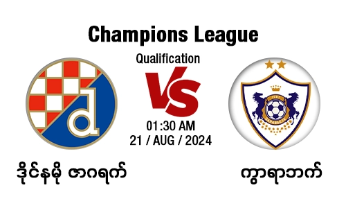 Dinamo Zagreb Vs Qarabag FK