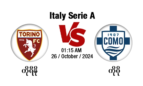 Torino [Vs] Como 1907